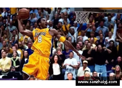 必一运动NBA传奇科比八：永恒的篮球荣耀与文化遗产
