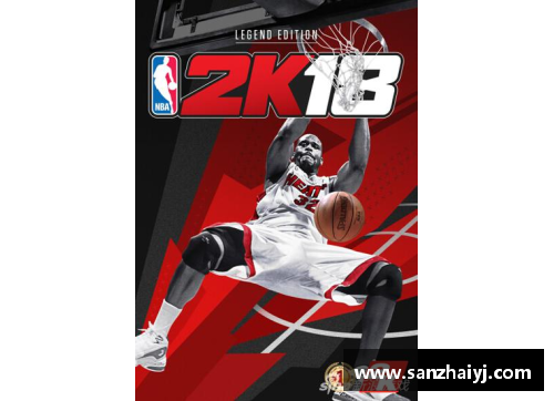 必一运动NBA明星托马斯：生涯辉煌与不朽传奇 - 副本