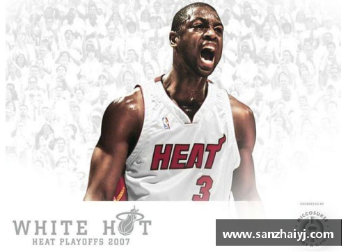 必一运动里奥NBA：明星之路与历史传奇