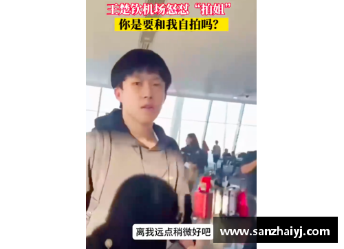 必一运动别毁了全红婵！中国奥委会严正表态：坚决抵制