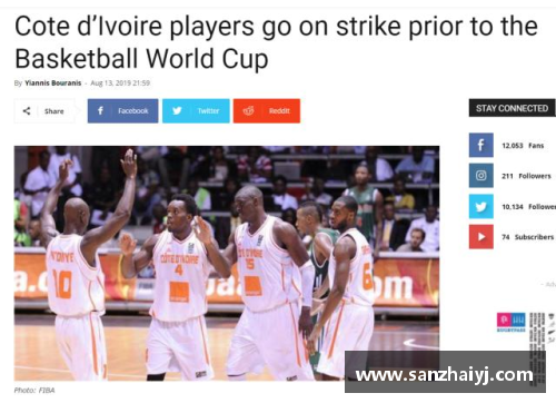 必一运动科特迪瓦NBA球员：扬威世界舞台的非洲之光