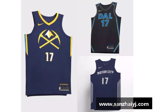 必一运动NBA球衣时尚：创意搭配与潮流指南