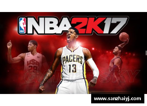 必一运动NBA资源网：深度解析球员表现及赛事分析，全方位掌握篮球精彩资讯 - 副本