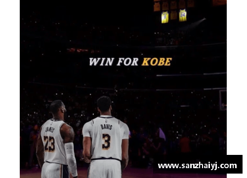 必一运动NBA总冠军与湖人：传奇与荣耀的不朽篇章 - 副本